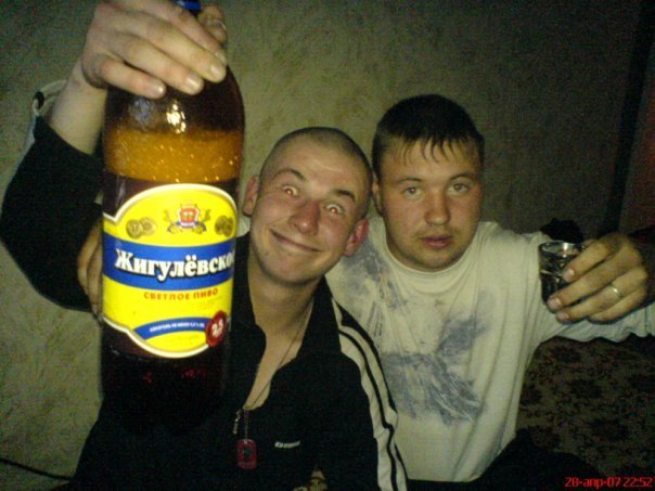 Гопник с жигулевским