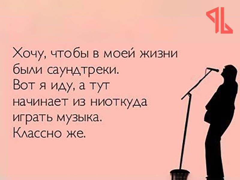 Анекдоты про певцов