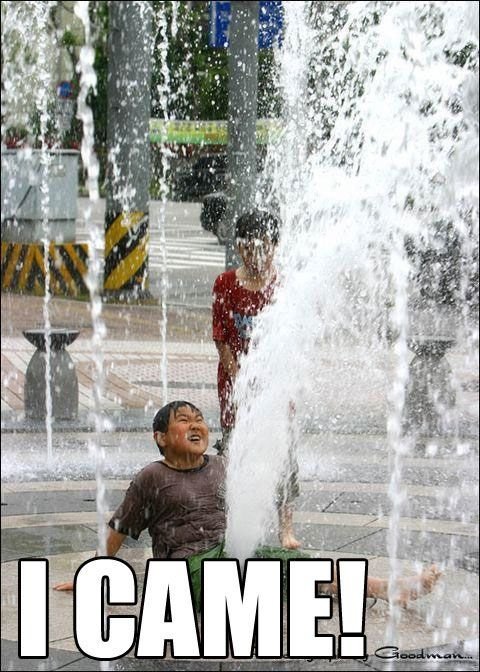 Фонтан Мем