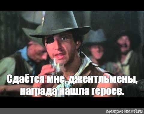 Человек с бульвара Капуцинов сдается мне это была комедия