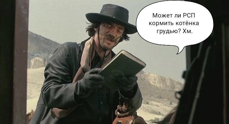 Человек с бульвара Капуцинов прикол