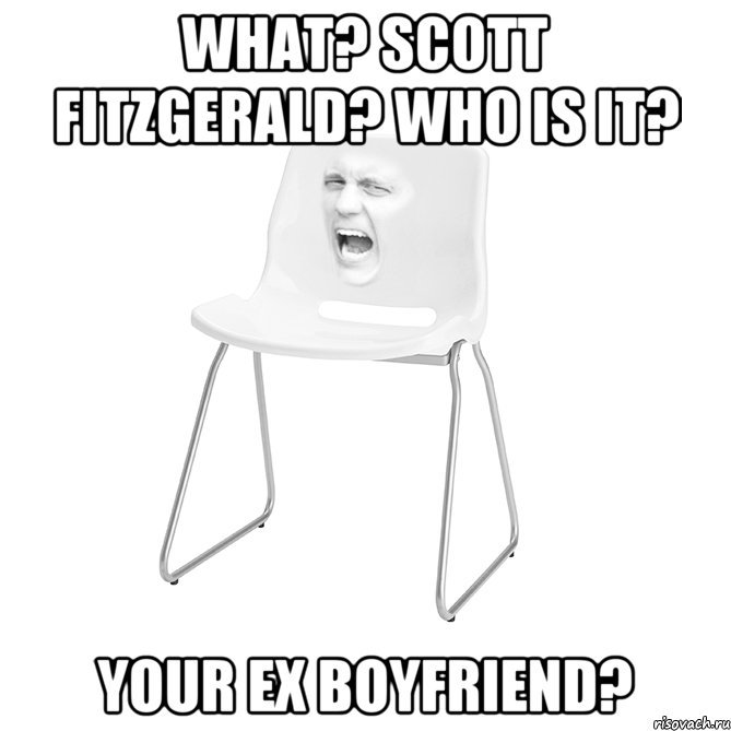 Человек стул Мем