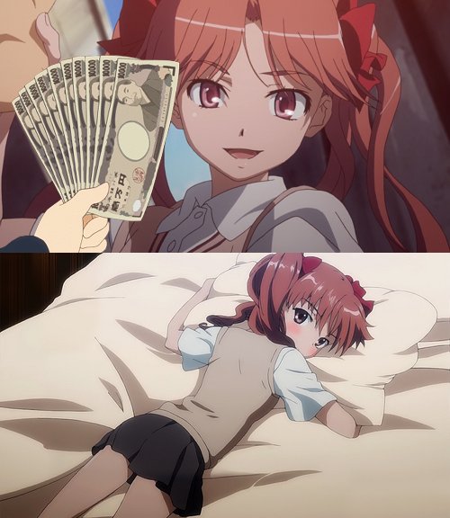 Аниме деньги