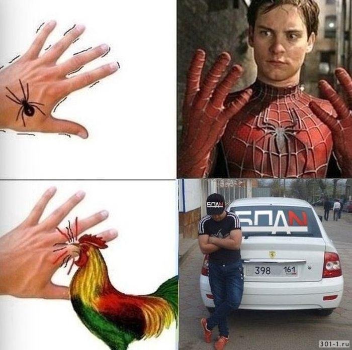 Смешные мемы про петухов