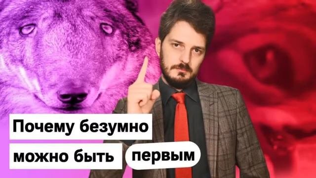 Максим Кац и собаки Мем