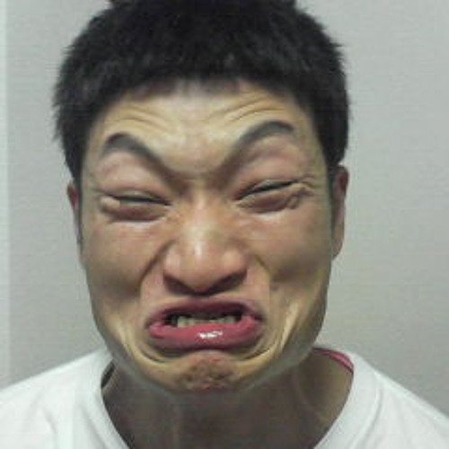 Лицо китайца