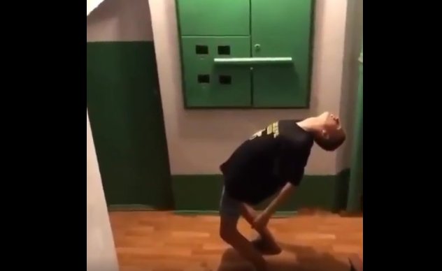 Зависшего человека