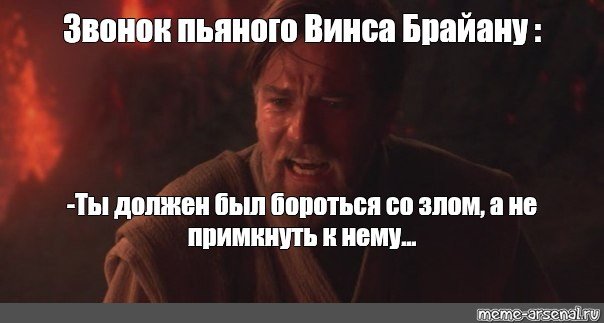 Когда друг нашел девушку