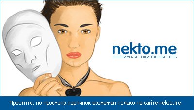 Уставший Мем