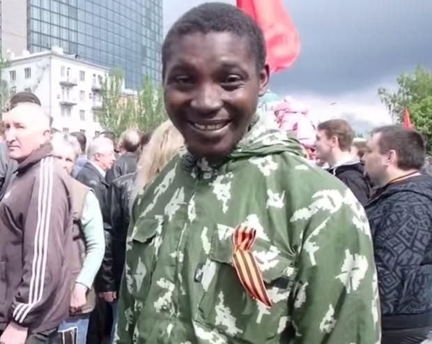 Африканцы на Украине