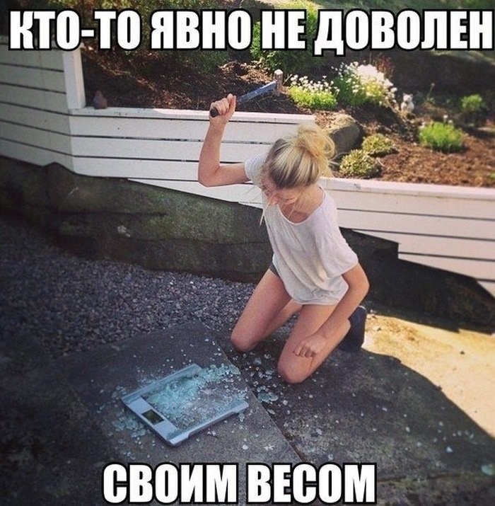 Смешные приколюхи