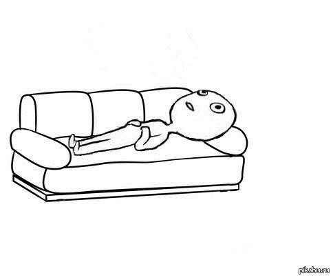 Лежит на диване Мем