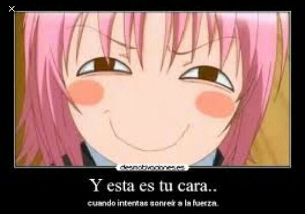 Аниме улыбка