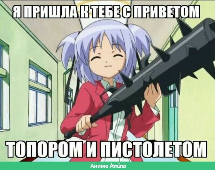 Убойный ангел Докуро