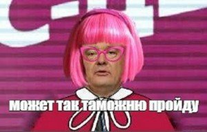 Аниме с розовыми волосами