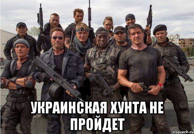 Народное ополчение Донбасса