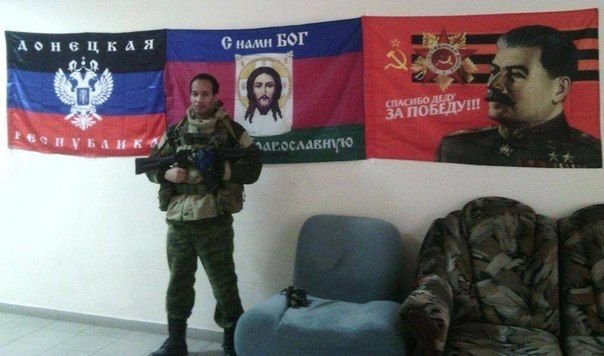 Темнокожий в ДНР