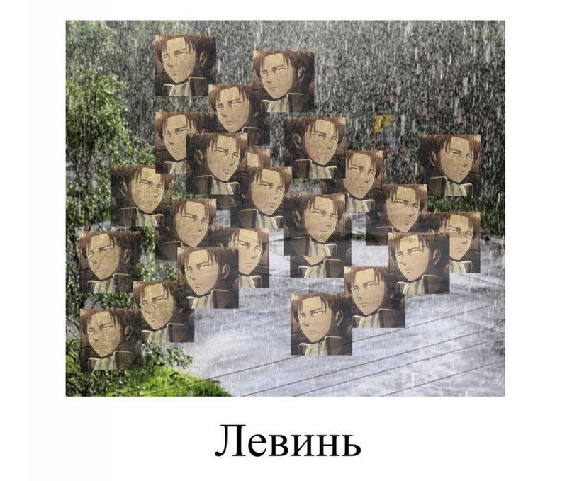 Мужицкий дождь дождь из мужиков