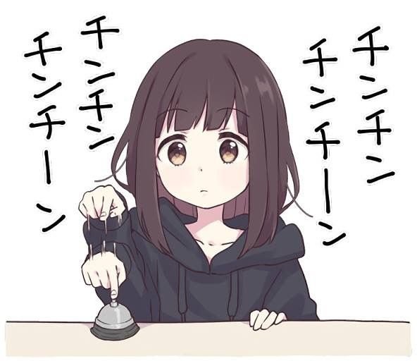 Менхера Чан Стикеры