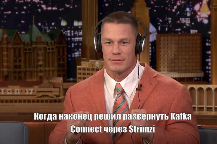 Джон сина Мем