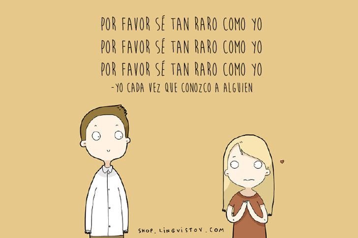 Мысли женщины перед сном картинка