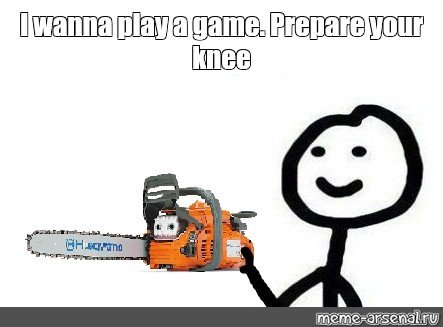 Человек бензопила Мем