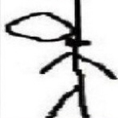 Нарисованный человечек в петле