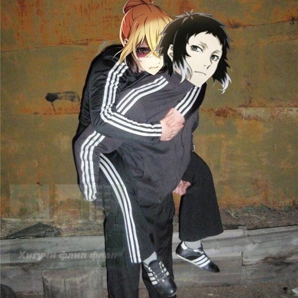 Баба гопник