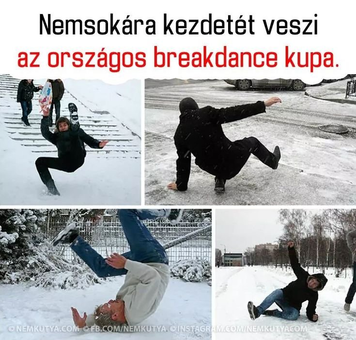 Скользко лед