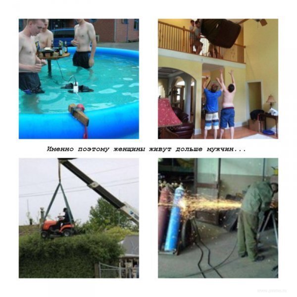 Мужчины живут меньше женщин