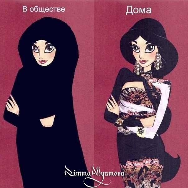 Сестры в хиджабе