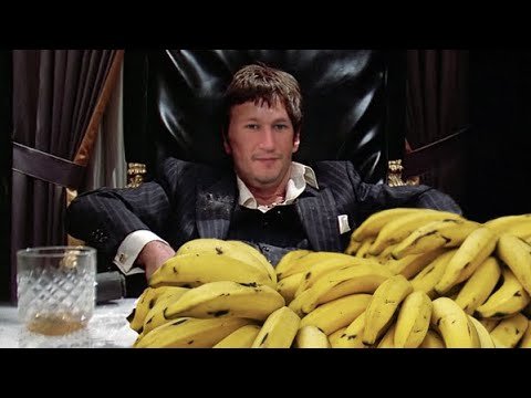 Польские бананы