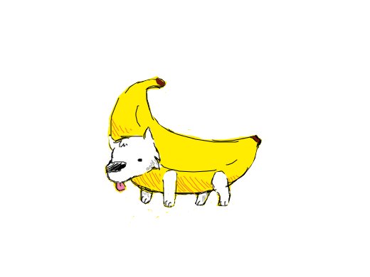 Собака с бананом