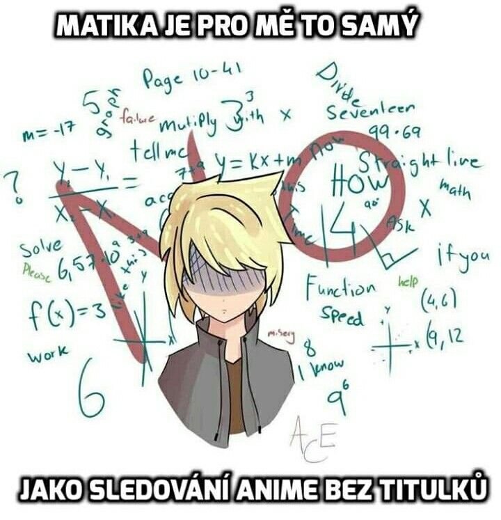 Аниме математик
