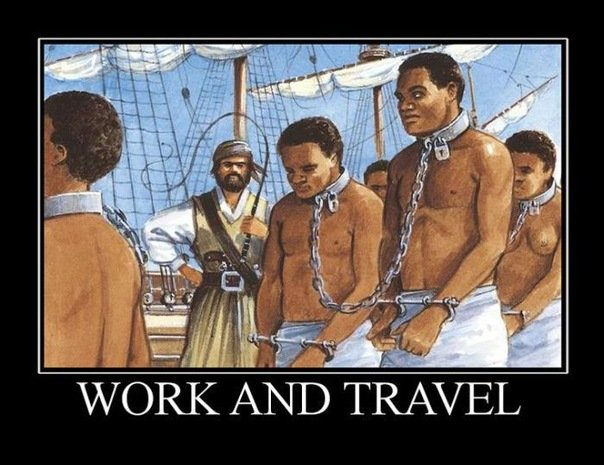 Негр на цепи