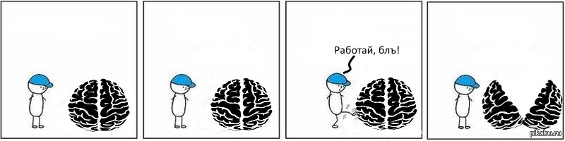 Мем пинает свинью