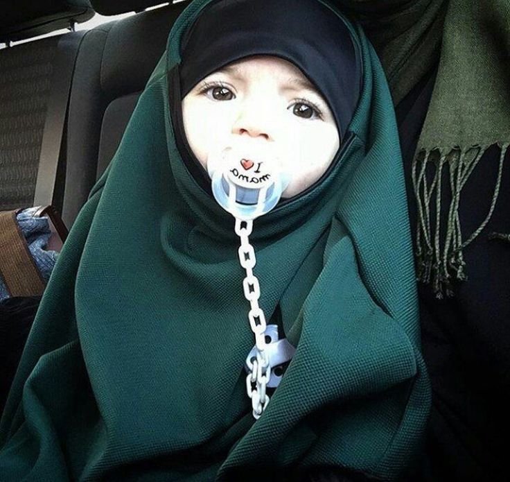 Амина никаб