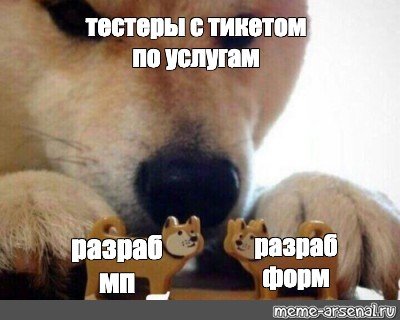 Now kiss с собакой