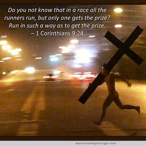 Мужик с крестом