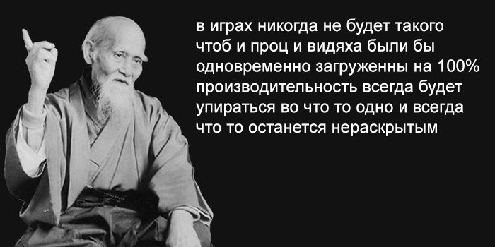 Конфуций цитаты мемы