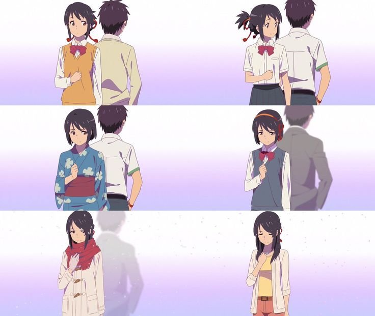 Твоё имя Мицуха