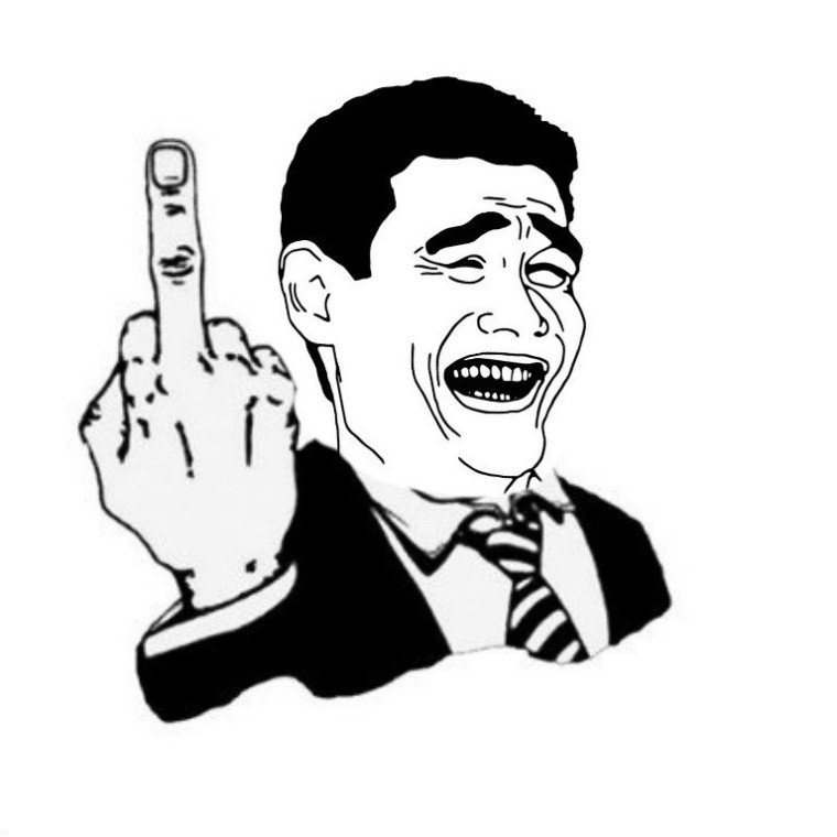 Показывает средний палец Мем