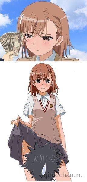 Аниме тян за деньги