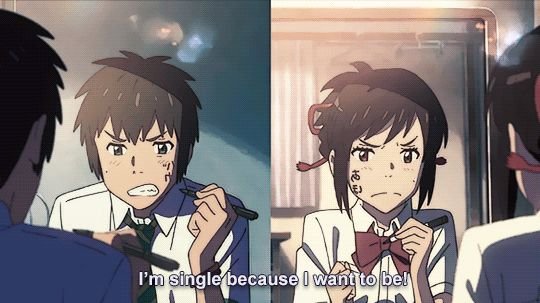 Твое имя Антон аниме