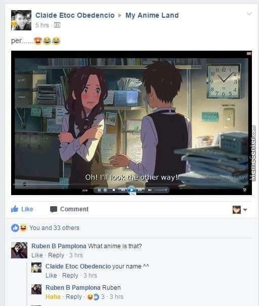 Твое имя Мем