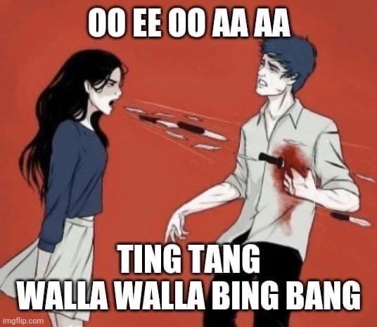 Девушка кричит ножами Мем