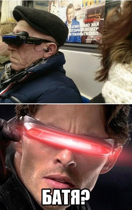 Смешные картинки с надписями мемы