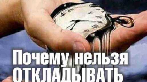 Потянешь Мем