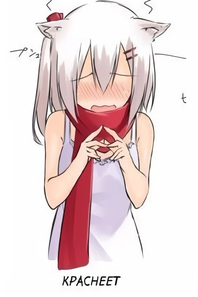 Аниме смущается