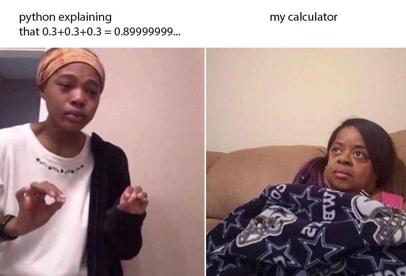 Тутуту тутуту тутуту